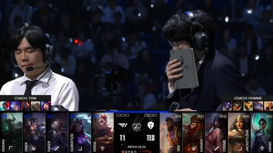 破釜沉舟 一战功成！Vitality捧杯IEM冬季赛