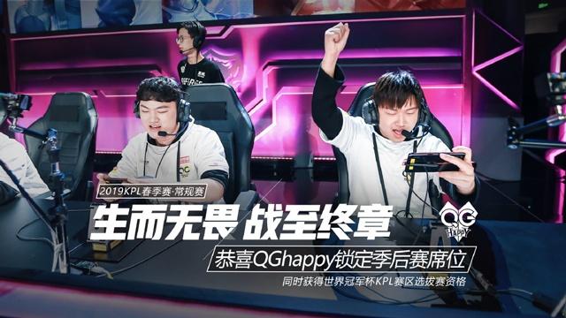 你上你也行？CSGO教练到底需要什么样的技能