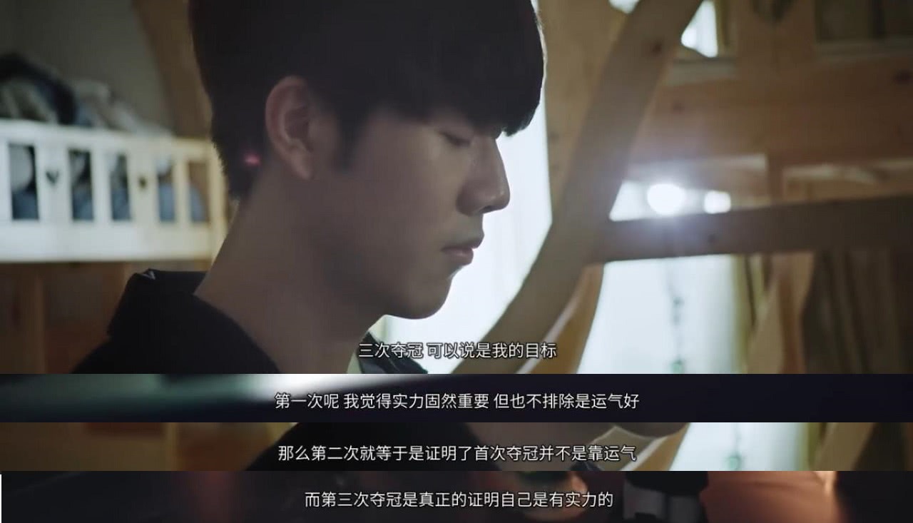 LPL夏季赛W6D2：Zdz首次披挂FPX队服上阵对位Sheer