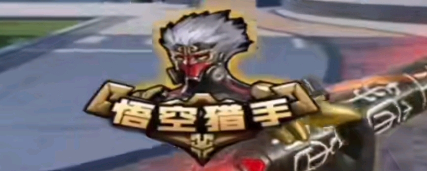 沙特电竞世界杯公布俱乐部排名奖金：最少108万，冠军5052万