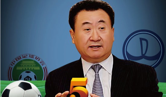 风格与时代