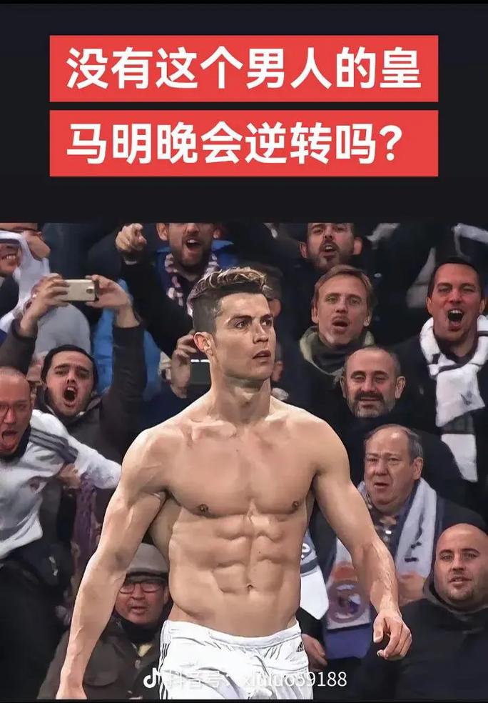 曲线这