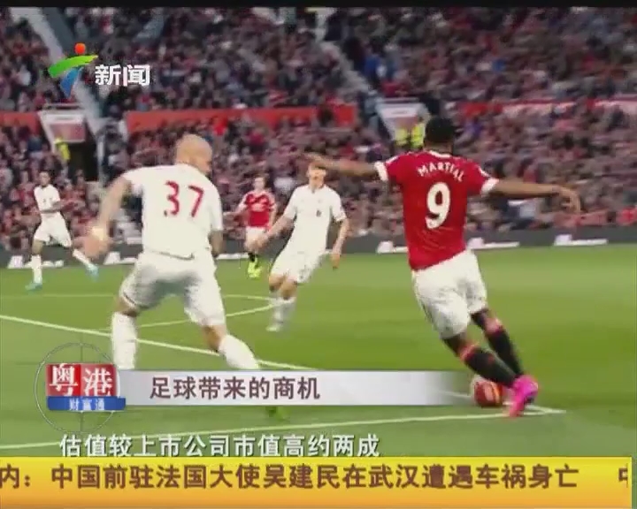 EDG的以